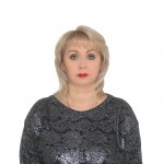 Моргунова Наталья Геннадиевна