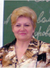 Шихова Валентина Александровна